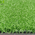 ราคาถูก PP Golf Grass Golf Putting Green